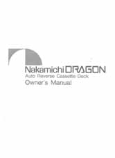 Nakamichi Dragon tape recorder
