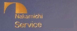 Nakamichi Service
